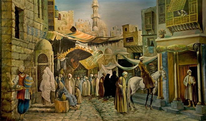 Osmanlıda Ticaret ve Ulaşım